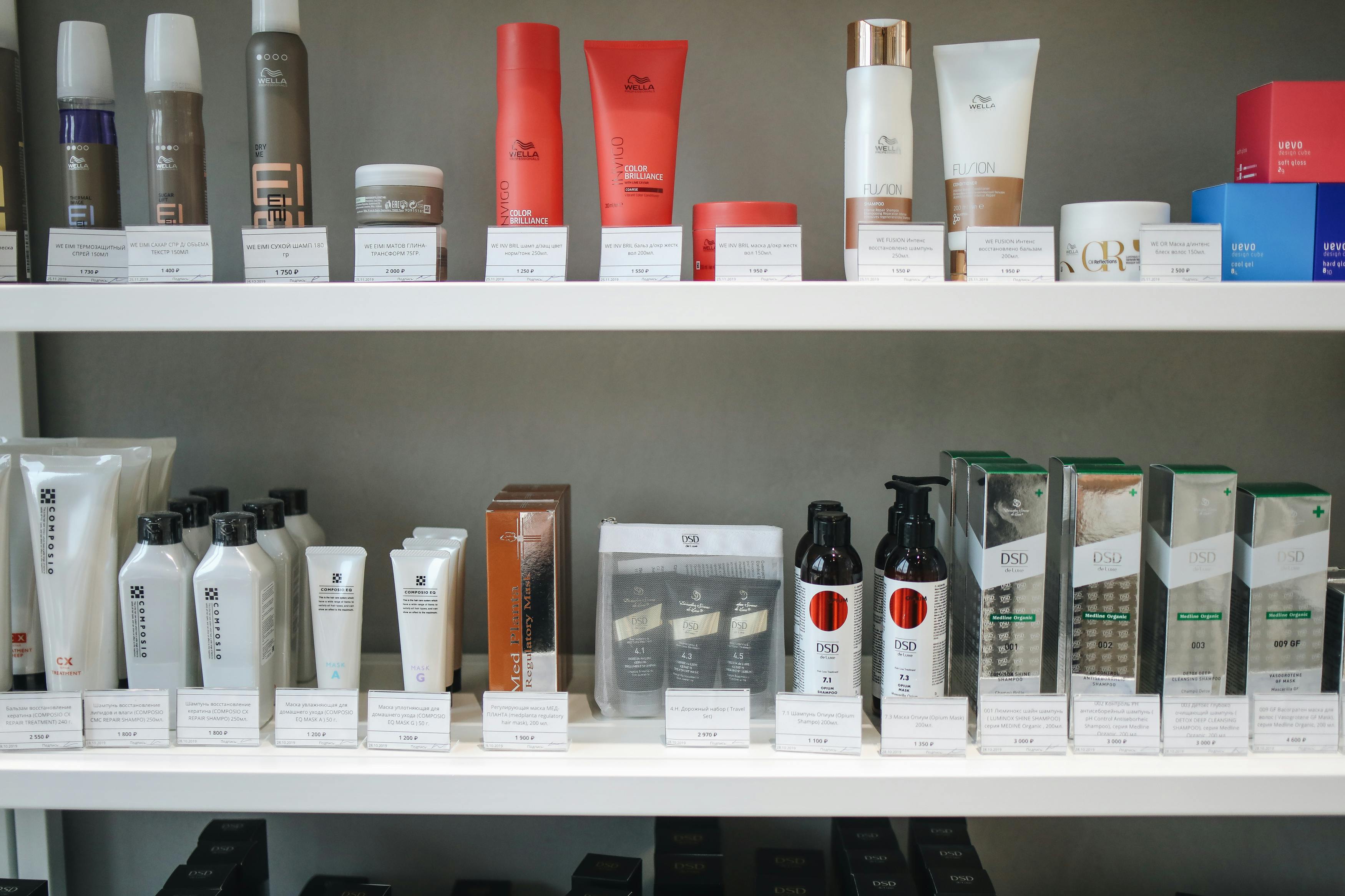 How Hair Care Products Can Enhance Hair Growth and Shine